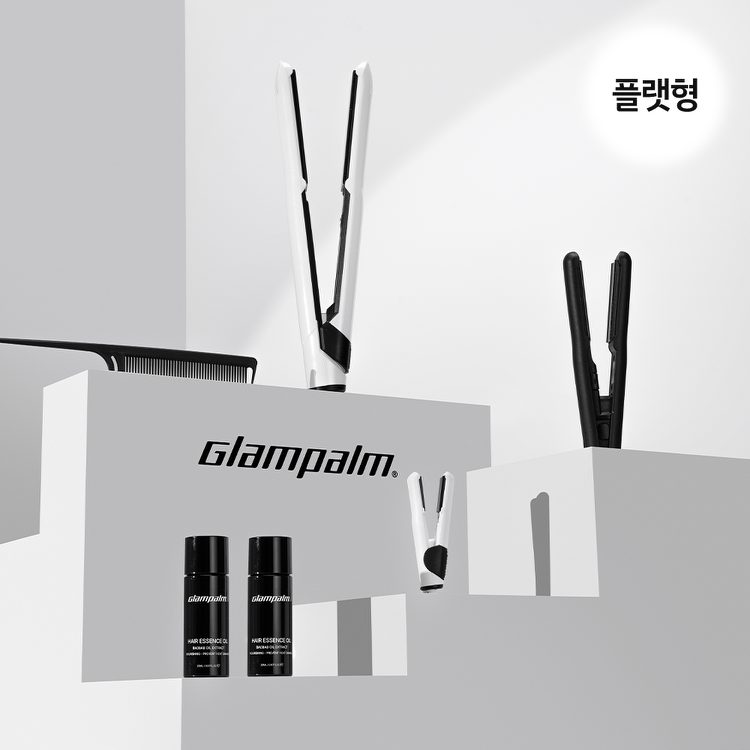 [글램팬더패키지] GP201T + GP103CV 스테디셀러 기프트 세트 (최대 사은품 혜택)