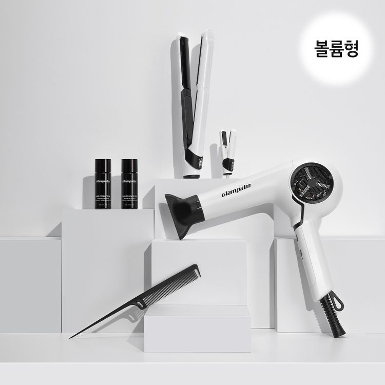 [글램팬더패키지] GP202T + GP715 스테디셀러 기프트 세트 (최대 사은품 혜택)