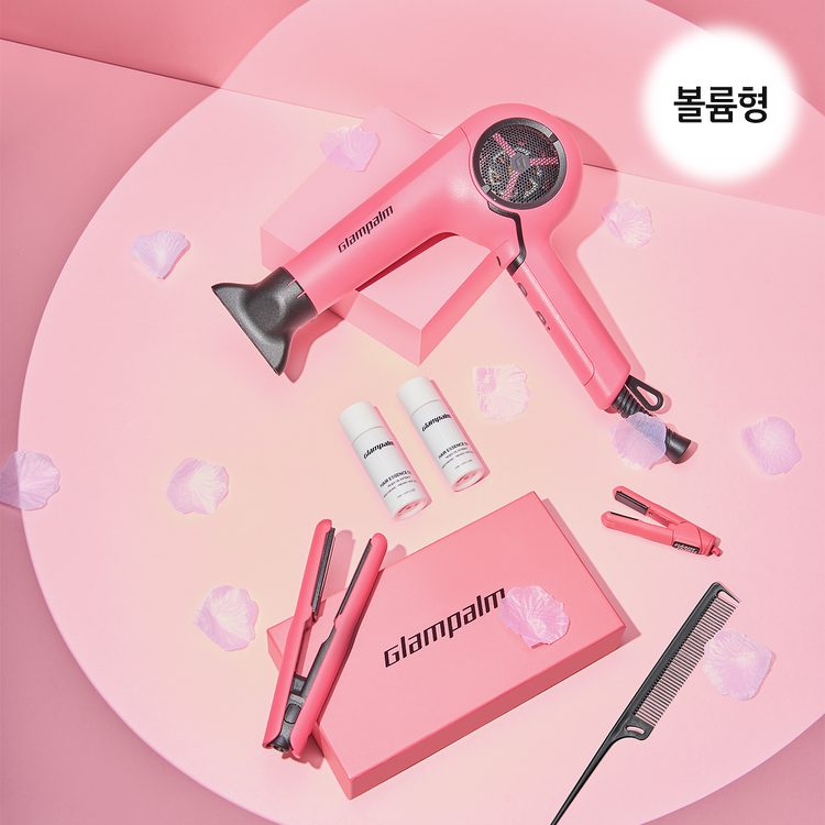[글램핑크패키지] GP715 + GP103CV 스테디셀러 기프트 세트 (최대 사은품 혜택)