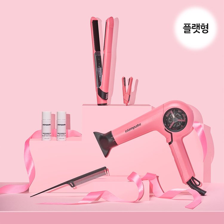[글램핑크패키지] GP201T + GP715 스테디셀러 기프트 세트 (최대 사은품 혜택)