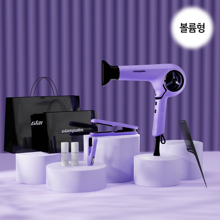 [퍼플패키지] GP715 + GP103CV 스테디셀러 기프트 세트 (최대 사은품 혜택)